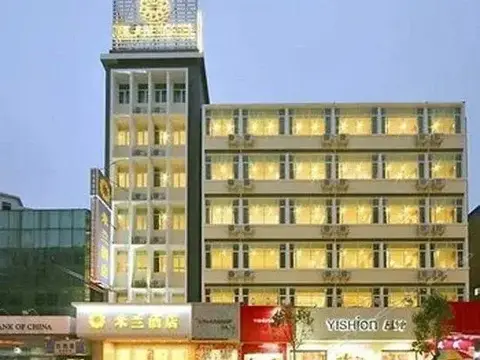 Джиангме: Milan Hotel