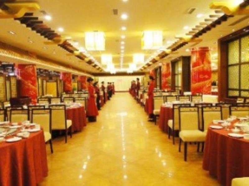 Цзинань: Huanlian Lucaihuang Business