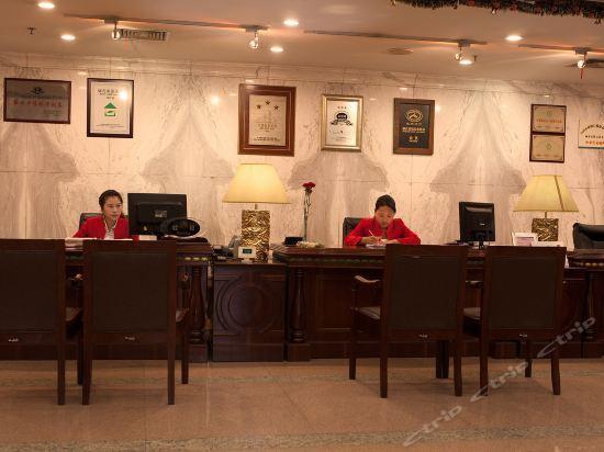 Лишуй: Xiandu Holiday Hotel