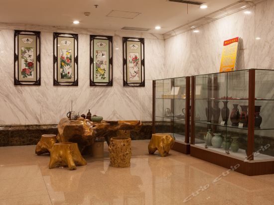 Лишуй: Xiandu Holiday Hotel