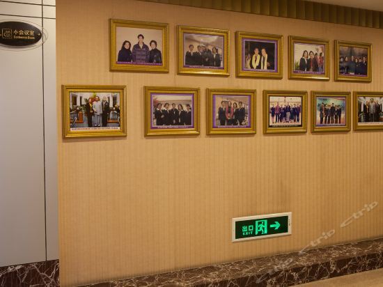 Лишуй: Xiandu Holiday Hotel