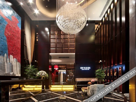 Delight Boutique Hotel (Jinhua Jiangbei) — фото 5