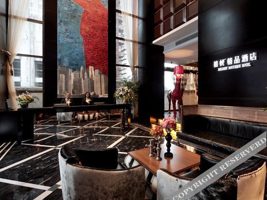 Delight Boutique Hotel (Jinhua Jiangbei) — фото 3
