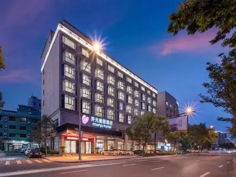 Цзиньхуа: Jiaheng Hotel