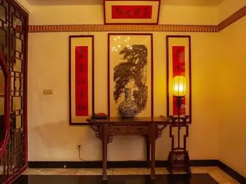 Линьи: Yizhoufu Hotel