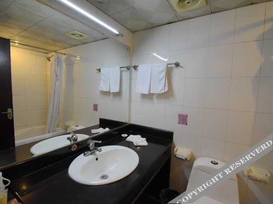 Чанчжоу: Magnotel Hotel (Liyang Suning Plaza West Avenue)