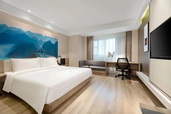 Наньнин: Atour Hotel Nanning Nanhu Park