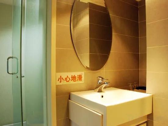 Муданьцзян: Duoflai Hotel (Mudanjiang High-speed Railway Station No.4 Middle School)