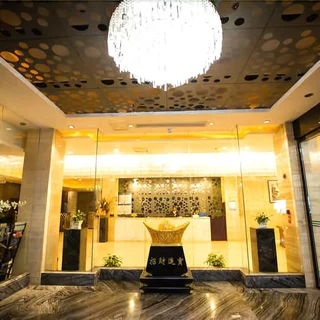 Наньчан: Zhangshulin Xiandai Sheji Hotel
