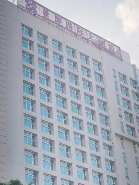 Наньнин: Nanning Jingdu International Hotel (Nanhu Park Binhu Road Metro Station)