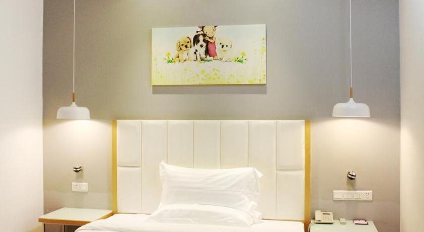 Цзиньюань: Guangjia Business Hotel