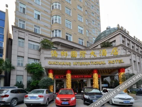 Лишуй: Qiaoxiang International Hotel