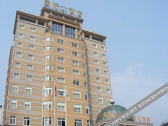 Лишуй: Qiaoxiang International Hotel