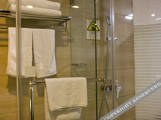 Шаоксинг: Jinshi Business Hotel