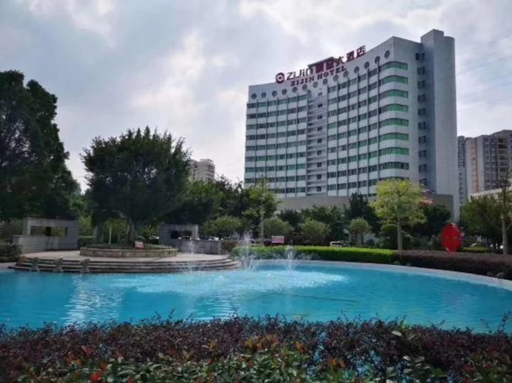 Лунъянь: Shanghang Zijin Hotel