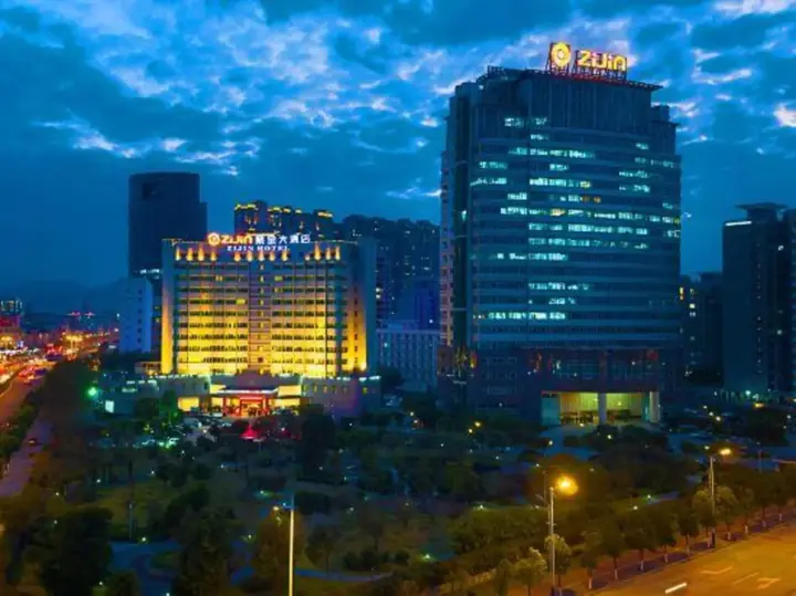 Лунъянь: Shanghang Zijin Hotel