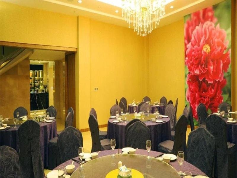Лишуй: Tanggong Resort Hotel