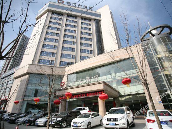 Qianjiang Hotel — фото 4