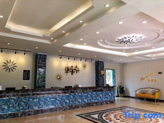 Джиангме: Diyuan Villa Resort