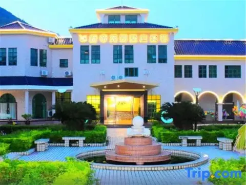 Джиангме: Diyuan Villa Resort