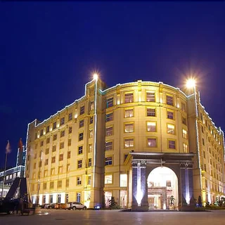 Чжаоцин: Deqing Argos Resort Hotel