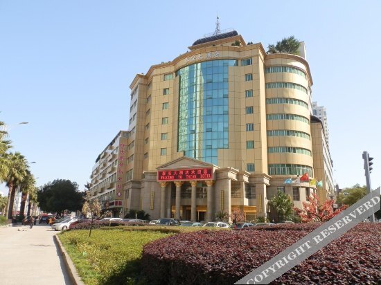 Вэньчжоу: Tai an Hotel