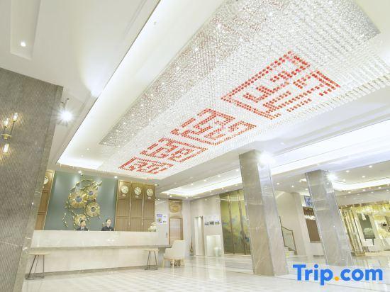 Эчжоу: Huanggang New Beacon Waiden Hotel