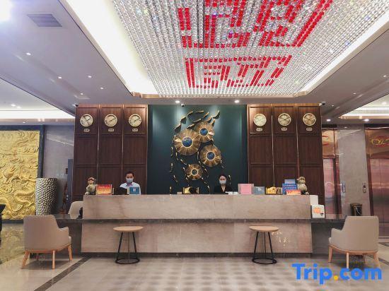 Эчжоу: Huanggang New Beacon Waiden Hotel