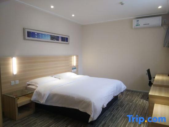 Huanggang New Beacon Waiden Hotel — фото 6