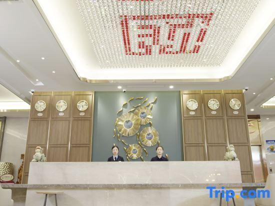 Эчжоу: Huanggang New Beacon Waiden Hotel