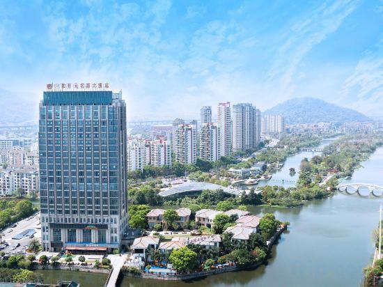 Вэньчжоу: Sanhe Grand New Century Hotel Pingyang