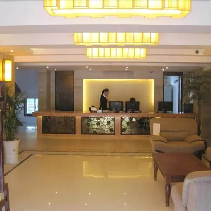 Чунцин: Wanxiang Hotel
