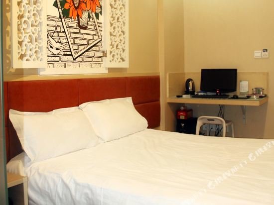 Ухань: Dodo Wisdom Inn (Wuhan Huquan)