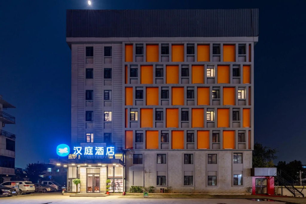 Ухань: HanTing Hotel (Wuhan Wuchang Railway Station Qiyimen)