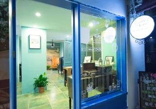 Сямынь: Xiamen Little Conch Lnn