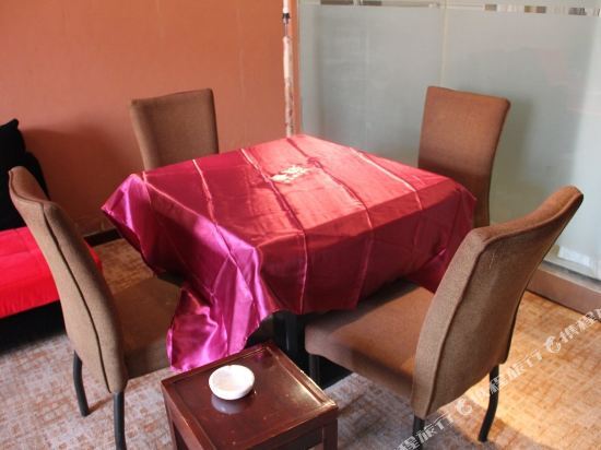 Сяньян: Xianyang Qidian Boshe Hotel