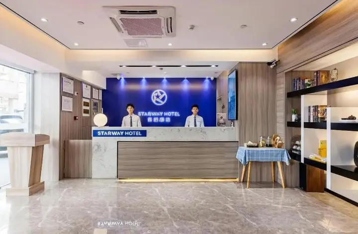 Сямынь: Super 8 Xiamen Hexiang West Road Guanghua Branch