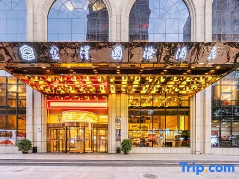 Яньань: Yan'an Jinze International Hotel