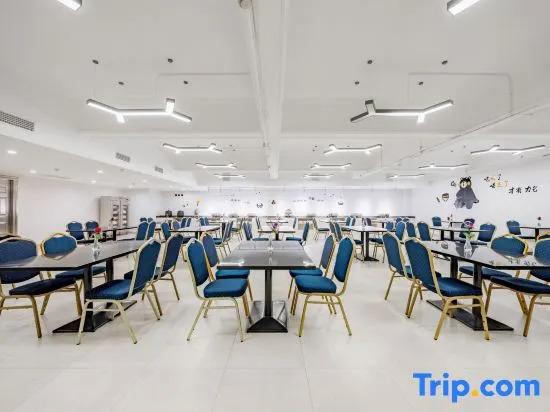 Ичунь: Qinglong Hotel Yichun
