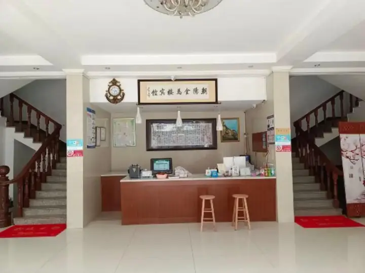 Вэньчжоу: Jinmalou Hotel