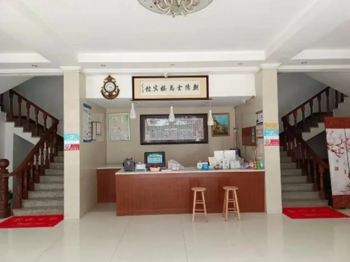 Вэньчжоу: Jinmalou Hotel