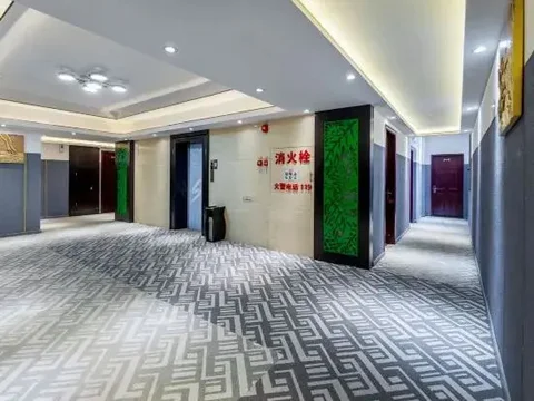 Чжаоцин: Haoting Business Hotel
