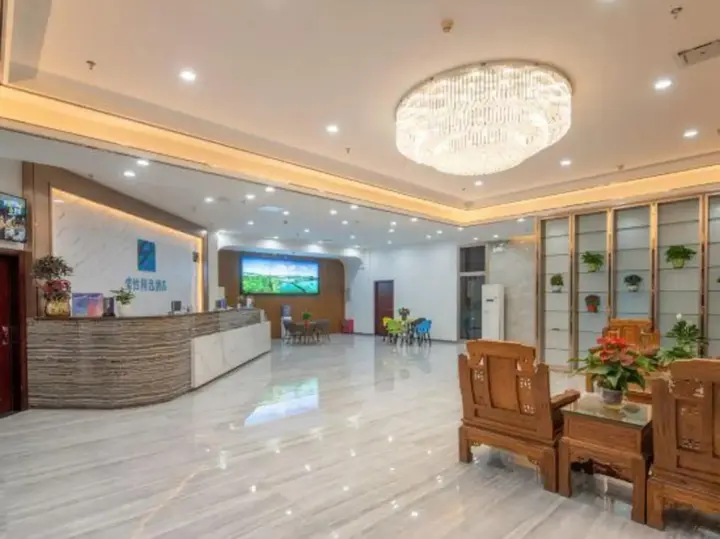 Чжаоцин: Haoting Business Hotel