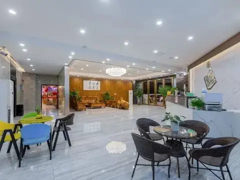 Чжаоцин: Haoting Business Hotel
