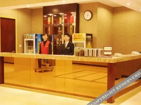 Йиян: 益阳银城华天大酒店
