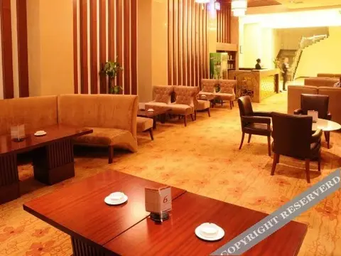 Йиян: 益阳银城华天大酒店