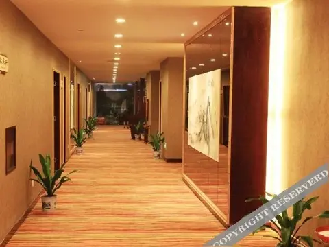 Йиян: 益阳银城华天大酒店