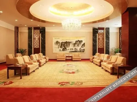 Йиян: 益阳银城华天大酒店