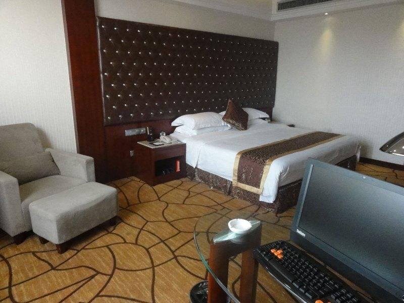 Йиян: Century Haoting Hotel