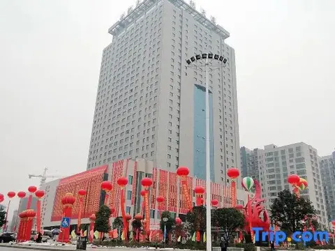 Йиян: Century Haoting Hotel